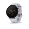 Garmin Forerunner 955 Solar Fehérkő Okosóra