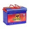 Akumulator Banner Running Belegklampe 70Ah