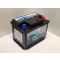 Akumulator litowy He-Li LiFePo4 (typ 3/B) 12 V 100 Ah