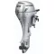 Honda BF 20 DK2 SHGU