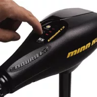Pokrowiec Minn Kota dla serii Endura C 2
