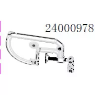   Haswing Protruar G, 3 12V, 5, Ultima, Ventura T, mocowanie silnika lewe HSW