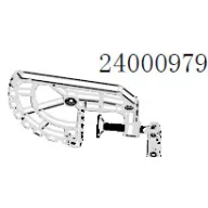   Haswing Protruar G, 3 12V, 5, Ultima, Ventura T, mocowanie silnika prawe HSW