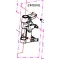 Mocowanie Haswing Ultima, mechanizm uchylny HSW