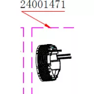 Haswing Osapian 55 rolek HSW