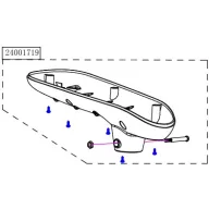 Dolna obudowa Haswing Cayman B55, B101 biała HSW