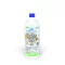Odrdzewiacz Blue Marine