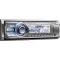 Sony CDX-MR60UI
