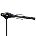 Minn Kota Endura 55 C2-106cm